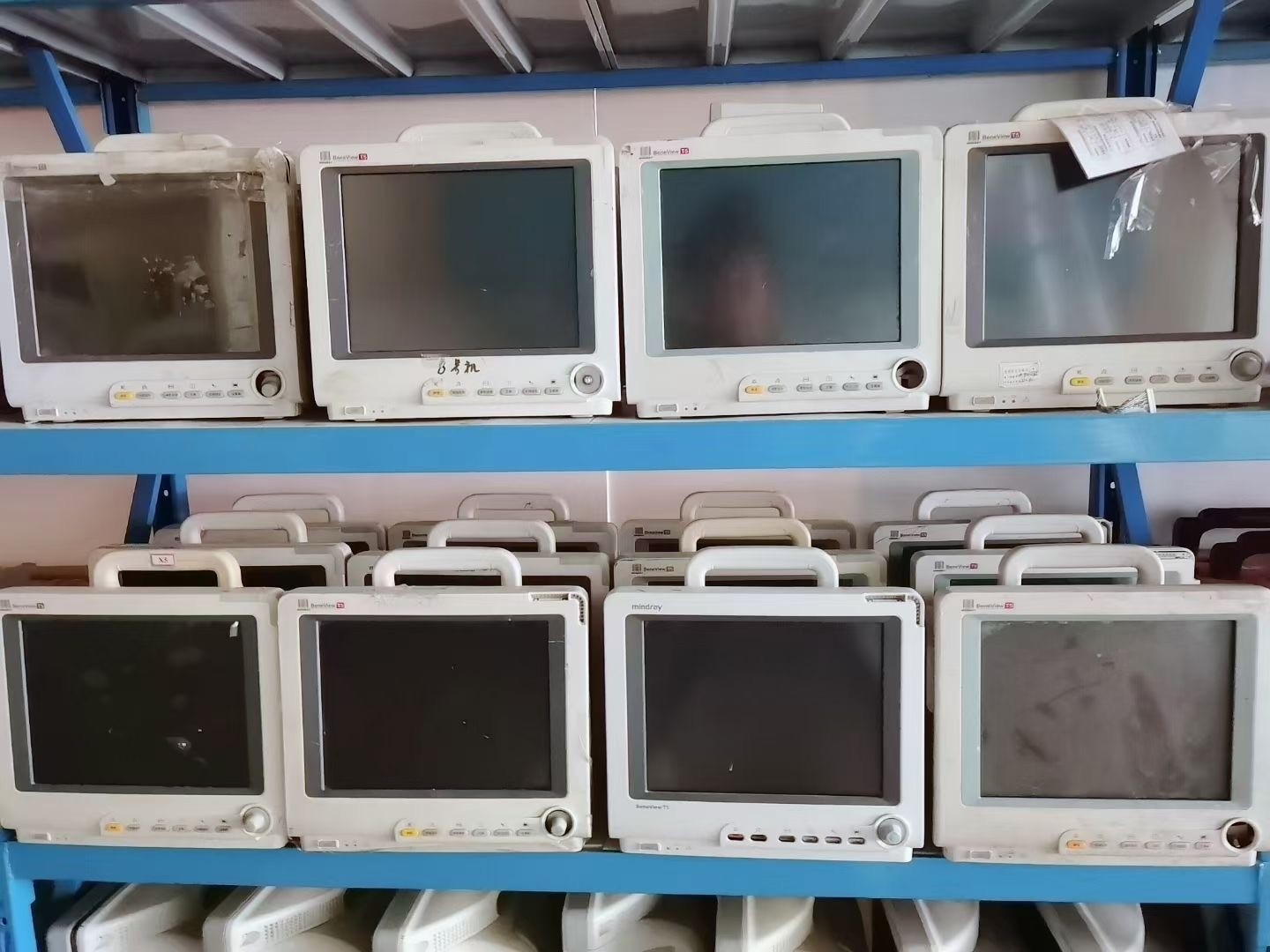 Κίνα STAR 9 BIOLOGICAL TECHNOLOGY CO.,LTD. Εταιρικό Προφίλ