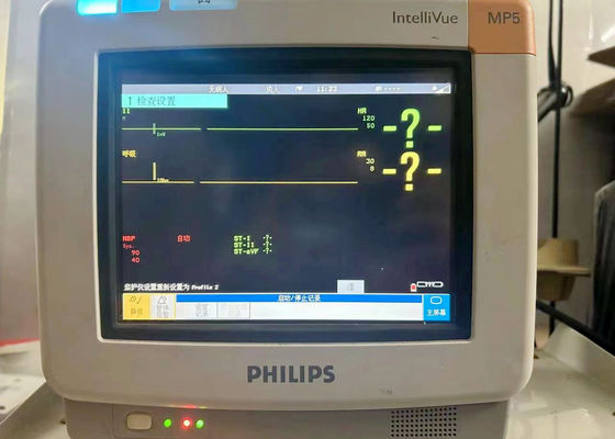 ΦΙΛΙΠ IntelliVue MP5 Επισκευή οθόνης ασθενούς με εξαρτήματα εκτυπωτή μητρικής πλακέτας