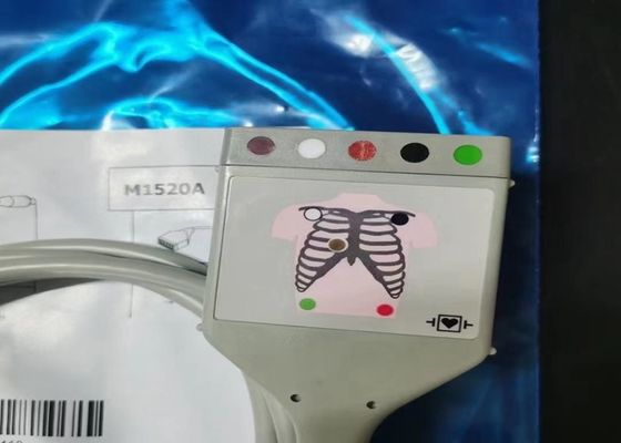 ΦΙΛΙΠ M1520A ECG καλώδιο κορμού AAMI 989803103941 με μήκος 2M