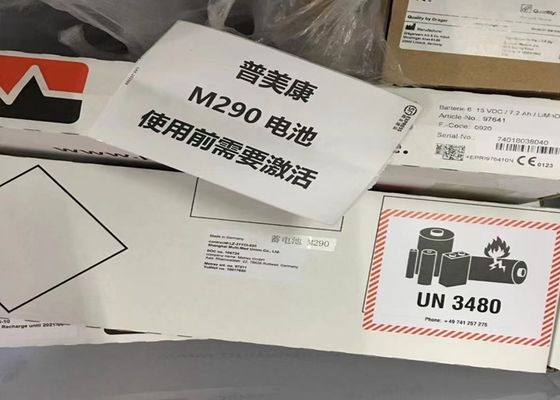 METRAX M290 μπαταρίες ιατρικού εξοπλισμού 13.2V 2.5Ah μη επαναφορτιζόμενες