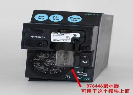 Μαύρο GE D Fend Water Trap 876446-HEL Για ιατρικό εξοπλισμό