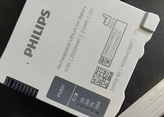 989803196521 Η μπαταρία ιόντων λιθίου επαναφορτιζόμενη για τον Φίλιπ IntelliVue