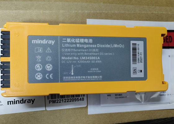 Λι-ΜnO2 μπαταρίες ιατρικού εξοπλισμού 12V 4200mAh 115-026737-00 LM34S001A