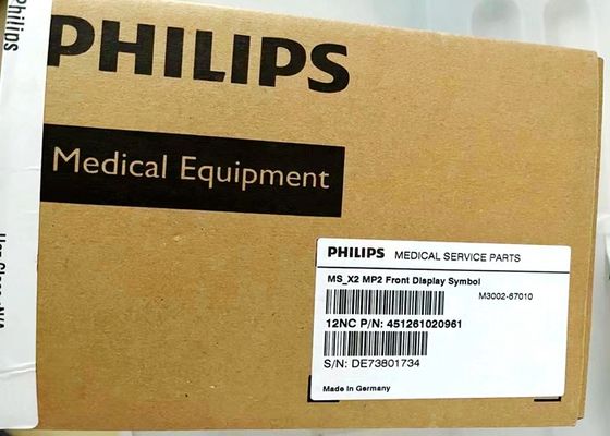 451261020961 Εικονική οθόνη οθόνης LCD για τον Philip IntelliVue MS X2 Mp2 Monitor ασθενούς