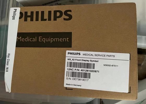451261020961 Εικονική οθόνη οθόνης LCD για τον Philip IntelliVue MS X2 Mp2 Monitor ασθενούς