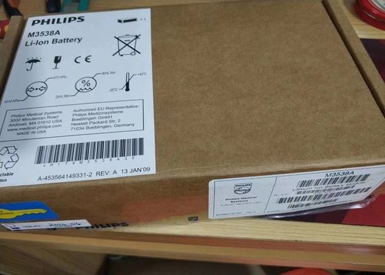Πυρηνικά ιατρικού εξοπλισμού PHILIP, M3538a Πυρηνική μονάδα ιόντων λιθίου για απινιδωτή