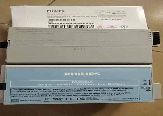 PHLIP M4605A Ηλεκτρικές μπαταρίες ιατρικού εξοπλισμού