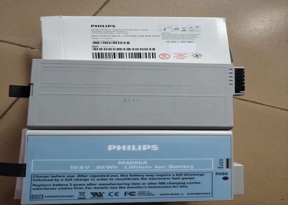 PHLIP M4605A Ηλεκτρικές μπαταρίες ιατρικού εξοπλισμού