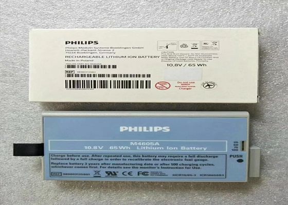 PHLIP M4605A Ηλεκτρικές μπαταρίες ιατρικού εξοπλισμού