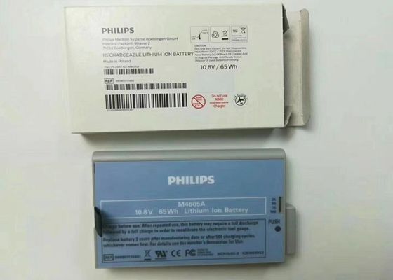 PHLIP M4605A Ηλεκτρικές μπαταρίες ιατρικού εξοπλισμού
