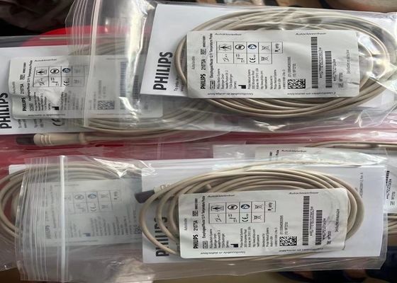 PHLIP 21075A 21076A Συσκευές παρακολούθησης ασθενούς