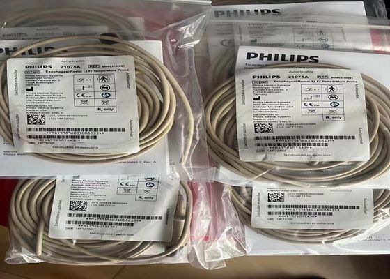 PHLIP 21075A 21076A Συσκευές παρακολούθησης ασθενούς