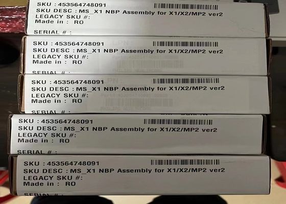 Εναλλακτικά για την παρακολούθηση ασθενών PHLIP Module 453564748091 Για X1 X2 MP2