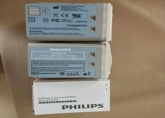 M4607A μπαταρία ιατρικού εξοπλισμού, επαναφορτιζόμενη μπαταρία ιόντων λιθίου 11.1V 1600mAh 17.76Wh