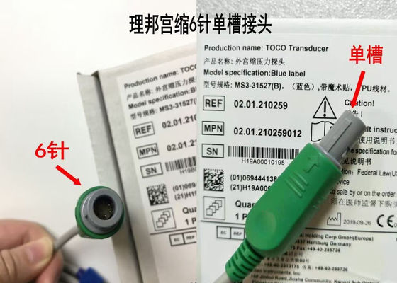 MS3-31527 Toco Transducer Probe 6 Needle Single Slot Blue Ribbon Velcro 2,5 μέτρα μήκος