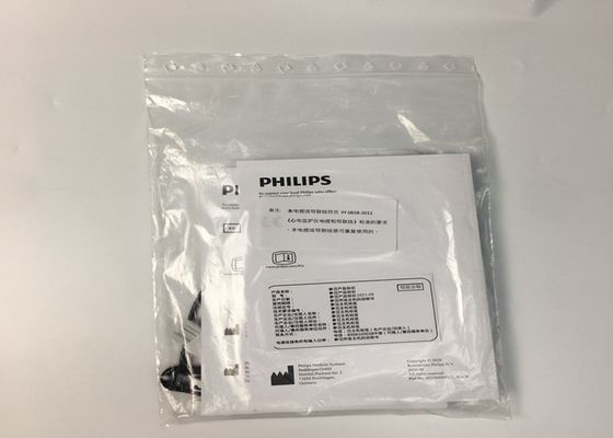 Ηλεκτρογράφηση με καλώδια M1671A υλικό TPU για παρακολούθηση ηλεκτρογράφησης