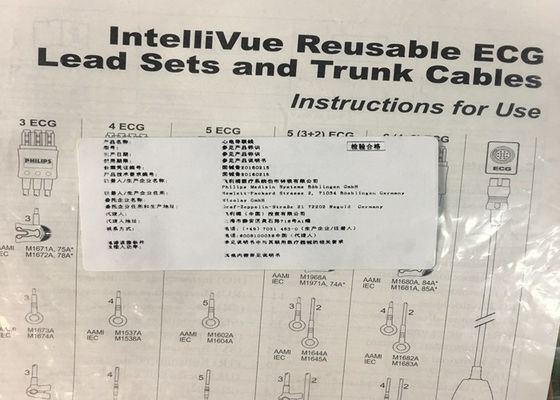 M1645A IntelliVue Ιατρικό εξοπλισμό ανταλλακτικά καλώδια 5 Leadset