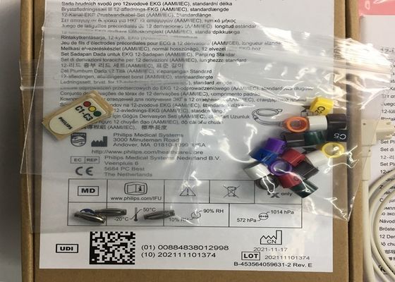 0.75M Καταναλωτικά ιατρικής συσκευής 12 Πρωτεύον σύνολο 989803151671 Για την Phlip Original TC30