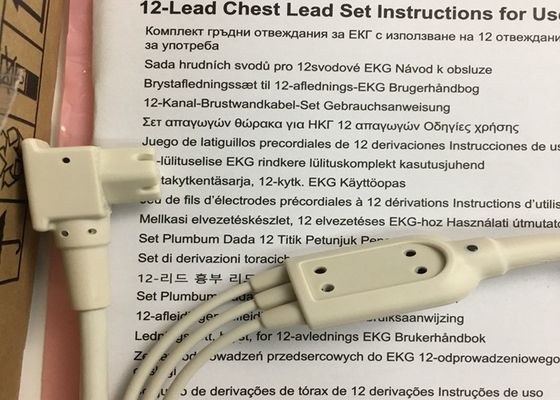 0.75M Καταναλωτικά ιατρικής συσκευής 12 Πρωτεύον σύνολο 989803151671 Για την Phlip Original TC30