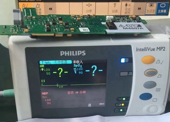 IntelliVue MP2 X2 Επισκευή και συντήρηση οθονών ασθενών για ιατρικό εξοπλισμό