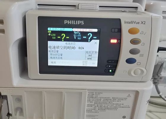 IntelliVue MP2 X2 Επισκευή και συντήρηση οθονών ασθενών για ιατρικό εξοπλισμό