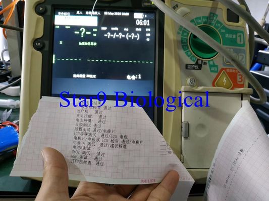 Φίλιπ M3535A M3536A Επισκευαστικά εξαρτήματα αποδονητή με επαγγελματική εξυπηρέτηση
