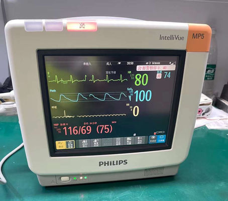 Φίλιπ IntelliVue MP5 Επισκευή ελεγκτή ασθενούς