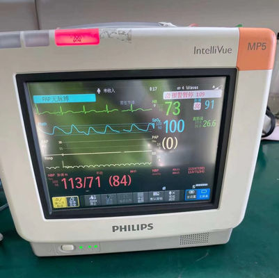 Φίλιπ IntelliVue MP5 Επισκευή ελεγκτή ασθενούς