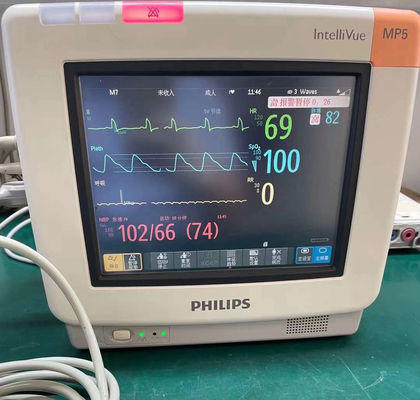 Φίλιπ IntelliVue MP5 Επισκευή ελεγκτή ασθενούς
