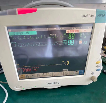 Φίλιπ IntelliVue MP40 MP50 Επισκευή οθόνης ασθενούς Μητρική πλακέτα Η μπαταρία οθόνη αφής πληκτρολόγιο