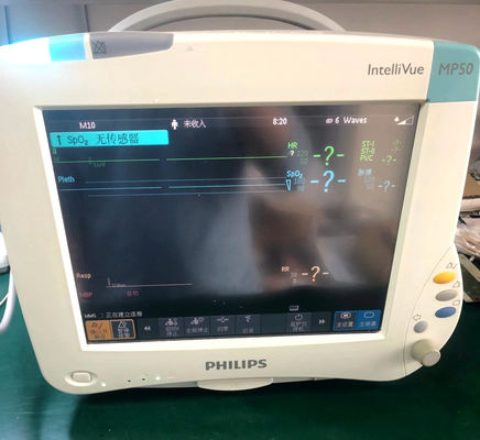 Φίλιπ IntelliVue MP40 MP50 Επισκευή οθόνης ασθενούς Μητρική πλακέτα Η μπαταρία οθόνη αφής πληκτρολόγιο