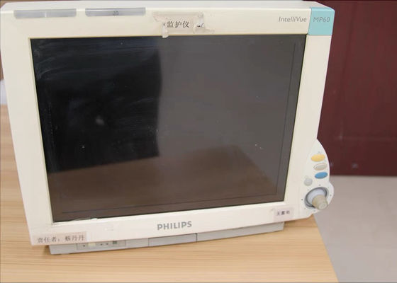 Φίλιπ IntelliVue MP60 MP70 Επισκευή οθόνης ασθενούς