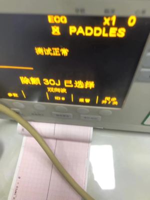 ZOLL M Series Defibrillator Μέρη μηχανής Διδασκαλία Επισκευή Υπηρεσία λιανικής πώλησης