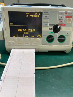 ZOLL M Series Defibrillator Μέρη μηχανής Διδασκαλία Επισκευή Υπηρεσία λιανικής πώλησης