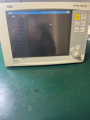 Drager Infinity Vista XL Υποκατάσταση ιατρικού εξοπλισμού