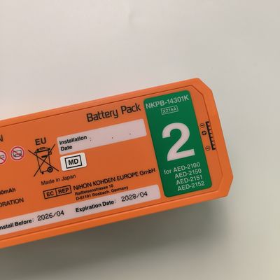 Νίχον Κοχέν ΑΕΔ αποδοντικό μπαταρία Αλίντ μη επαναφορτιζόμενο NKPB-14301K X216A