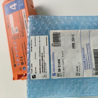 Νιχόν Κόχντεν ΑΕΔ Αλεξίσφαιρο μπαταρία πορτοκαλί ΑΕΔ-2100αεδ-2150αεδ-215αεδ-2152 Nkpb-28271k X217A