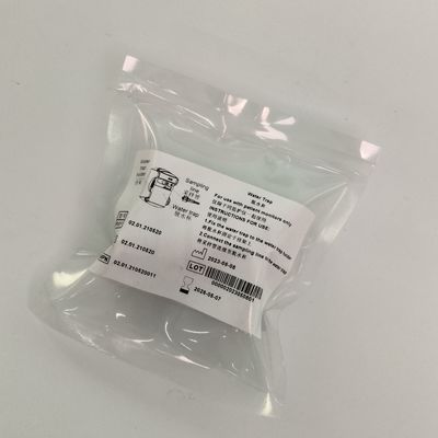 Δεξαγωγική κούπα αποδονητήρα REF IPN 02.01.210520 MPN 02.01.21052011 Κύπελλο νερού