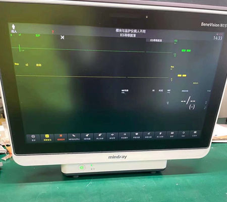 Mindray BeneVision N15 Ελεγκτής ασθενούς Εμφάνιση υγρών κρυστάλλων, οθόνες