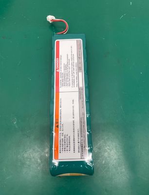 NIHON KOHDEN ECG-1250P, ECG-2110 Μηχανή Ηλεκτροκαρδιογράφησης Αρχική μπαταρία Πράσινο στοιχείο αριθμός SB-901D ή SB-901DC