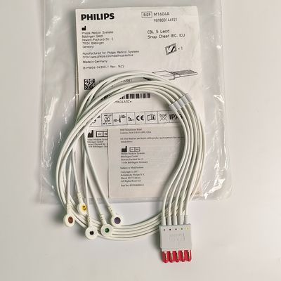 Φίλιπ CBL 5 Πρωτεύον Πλαίσιο IEC,ICU,REF M1604A PN 989803144921