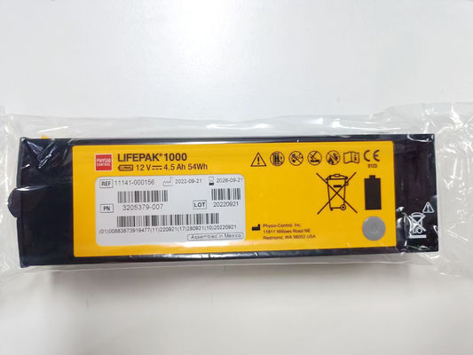 REF:1141-000156 Βαταρίες ιατρικού εξοπλισμού Medtronic LIFEPAK 1000 Βαταρία αποσύνδεσης 12V 4.5Ah 54Wh