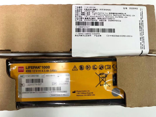 REF:1141-000156 Βαταρίες ιατρικού εξοπλισμού Medtronic LIFEPAK 1000 Βαταρία αποσύνδεσης 12V 4.5Ah 54Wh