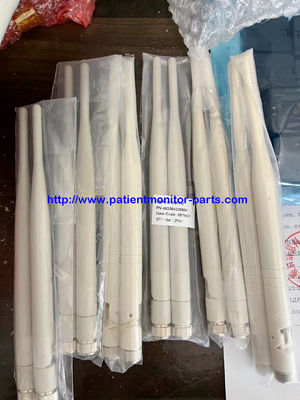 Το όργανο ελέγχου τηλεμετρίας Philip MX40 AP MODEL: ITS4852A REF:989803171221 PN:453564235181