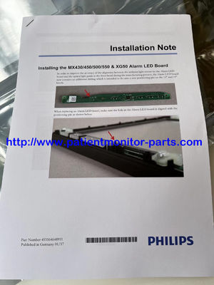 Φίλιπ IntelliVue MX550 Μονιτέρ Ασθενούς Εικονική οθόνη Αρχική και καλή κατάσταση
