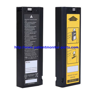 PHILIP HeartStart XL M4735A Αποσύνδεσμος Αρχικό ιατρικό εξοπλισμό μπαταρίες M3516A