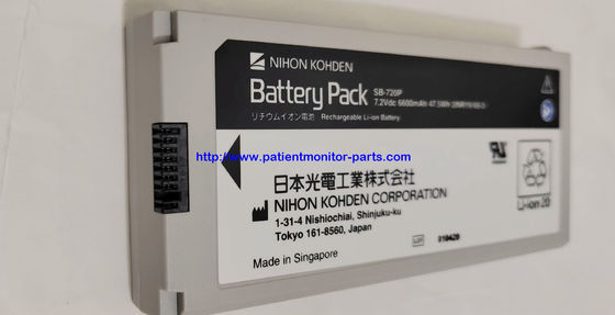 NIHON KOHDEN Παρακολούθηση ασθενών Αρχική μπαταρία SB-720P 7.2 V 6600 Mah 47.5Wh 21NR19/65-3