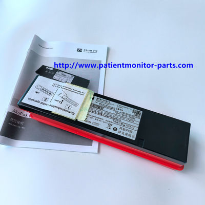 METRAX ΠΡΙΜΕΝΤΙΚΑ ΔΕΦΙΒΙΡΙΛΑΤΗΡΗ μπαταρία M290 για την σειρά XD ΡΕΦ 97311 ΠΡΙΜΕΝΤΙΚΑ ΑΚΥΠΑΚ ΛΙΤ XD