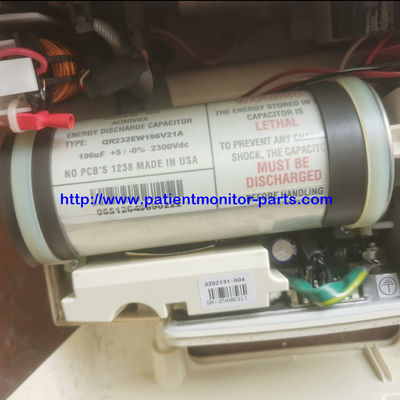 Πυκνωτής Υψηλής Τάσης Απινιδωτής Medtronic LIFEPAK 20