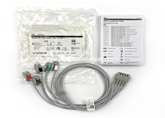 Πολυσύνδεσμος ΗΚΓ Leadwire Grouped Set,5 Lead Grabber AHA 74CM / 29IN PN 412681-001